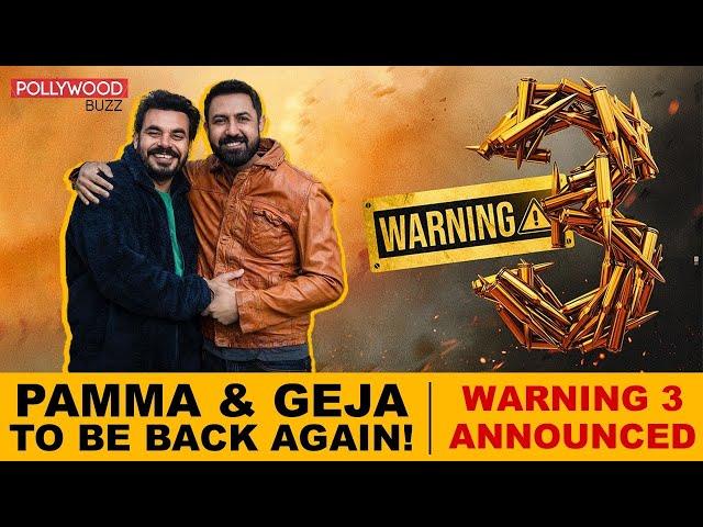 Warning 3 Announced | Gippy Grewal & Prince Kanwaljit | New Punjabi Movie @PollywoodBuzz