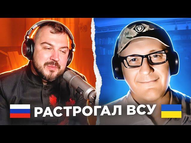   Растрогал ВСУ / русский играет украинцам 138 выпуск / пианист Александр Лосев в чат рулетке