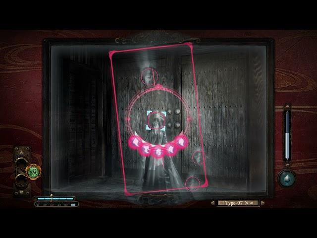 Fatal Frame: Maiden of Black Water  - Restore Lens