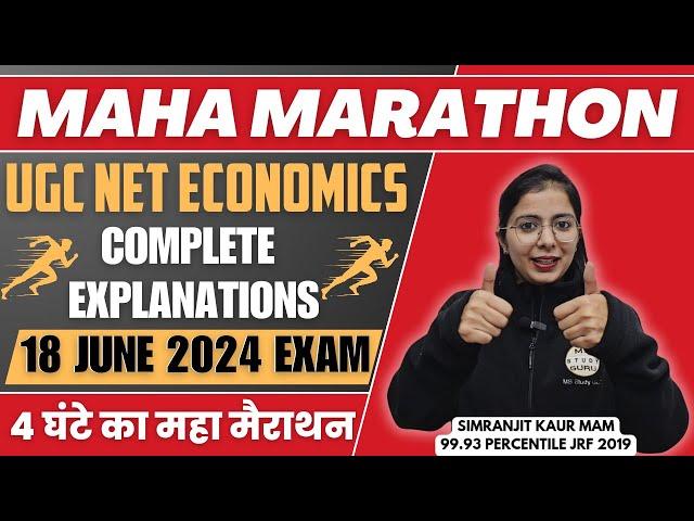 Ugc Net Economics Marathon 2024 | 18 June 2024 Exam | With Detailed Explanation | Simranjit Kaur Mam