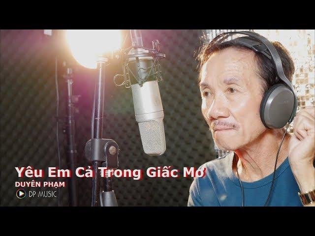 ️ Yêu Em Cả Trong Giấc Mơ Remix (Tác giả: Nguyễn Minh Anh)