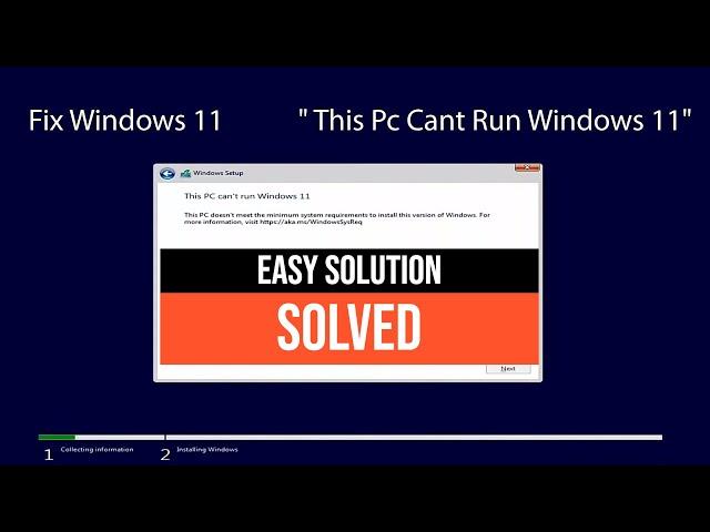 How to install Windows 11 without TPM 2 0 and Secure Boot on VMware Workstation 17