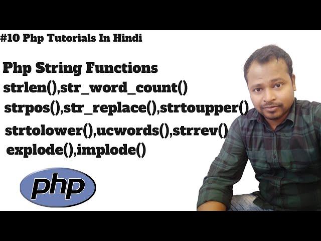 #10 Php String Functions | Php tutorials in hindi | String Functions In Php | String Handling In Php