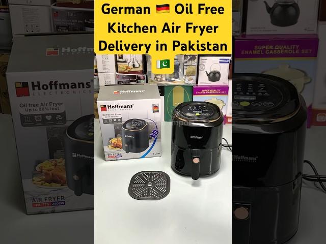 Best 80% Oil Free Air Fryer | German Hoffmans Electronics | Kitchen Oven #shorts #gadgets #airfryer