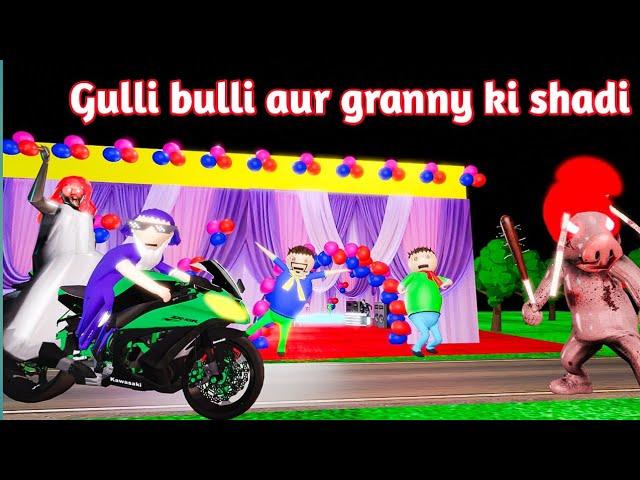 gulli bulli aur granny ki shadi part 1 | gulli bulli | gulli bulli wedding | granny  @makejokehorror