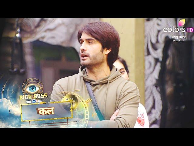 Bigg Boss 18 PROMO | NOMINATION Task Me Hoga Rishton Par TANDAAV | Kashish Ne Diya Rajat Ko DHOKA