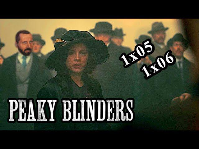 REWATCH REACTION ► Peaky Blinders ► 1x05 + 1x06