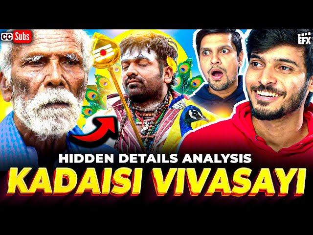 We Failed Kadaisi Vivasayi  Nallandi | Manikandan | Vijay Sethupathi | CC SUBS | EFX Reacts