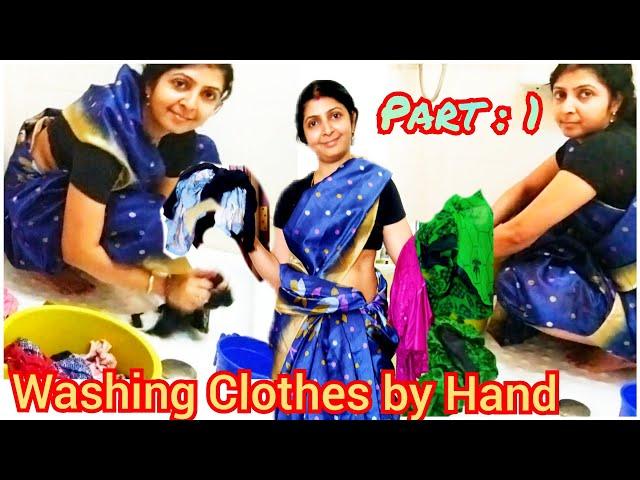 How to hand wash clothes |Tips to wash clothes | Desi Style clothes washing by hand | Cleaning Vlog