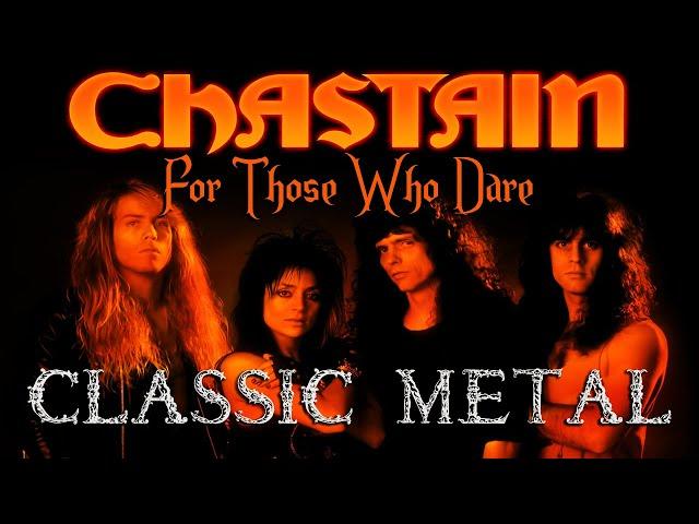 CHASTAIN "For Those Who Dare" Anniversary Edition (Official Video)