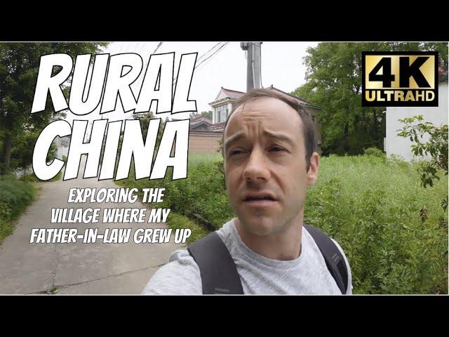 Exploring the Chinese Countryside: A Solo Adventure in My Father-in-Law's Hometown