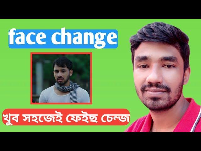 how to  reface app pro for free in bangla | reface app free version | refaceapp no watermark