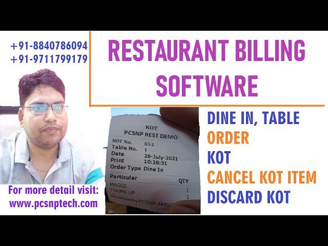 Billing software for restaurant | Dine In | Table | KOT | Order  | PCSNP TECH | 2021