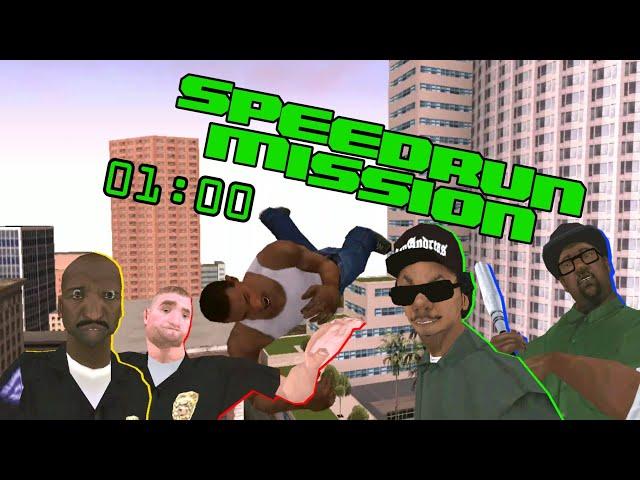 GTA SA Speedrun World Record 100%