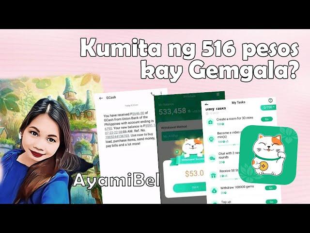 Gemgala apps audio livestreaming na pwede ka kumita online