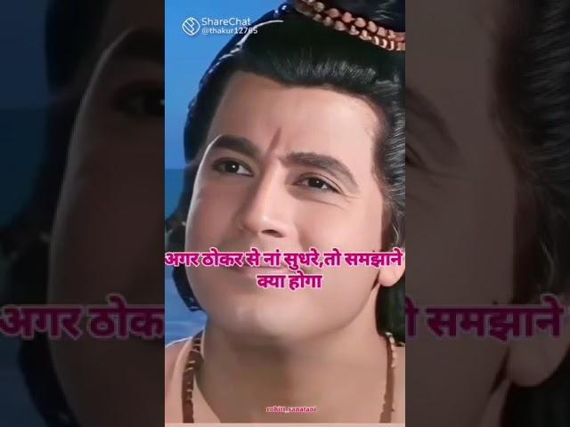 Samay ki thokar ️️https://youtu.be/TknZhf5Mu-8?si=aGdcas5atWcoPG-h