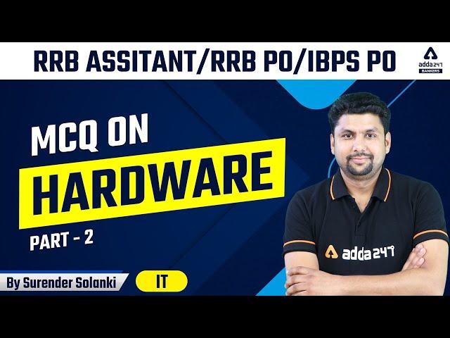 RBI Assistant | IBPS PO | RRB PO | Computer | Hardware MCQ's #2 by Surender Solanki