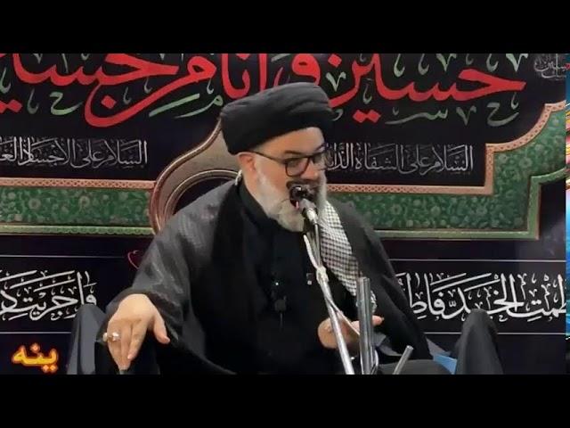 Aga Syed Mohammad Hadi Kashmiri is live now. | By Aga Syed Mohammad Hadi KashmiriFacebook