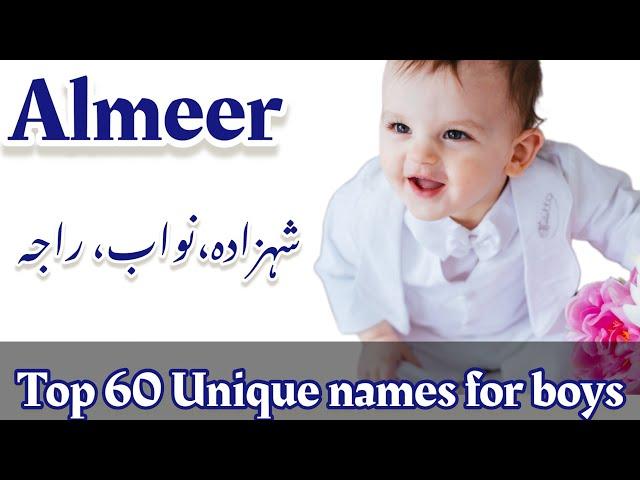 Muslim baby boys unique names with urdu islamic meaning/Pakistani boys names 2023