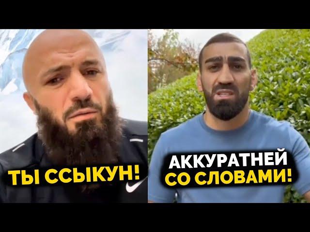 СРОЧНО! Роман Авдал ПРЕДУПРЕДИЛ Магомеда Исмаилова! КОНФЛИКТ из-за Шамиля Галимова!