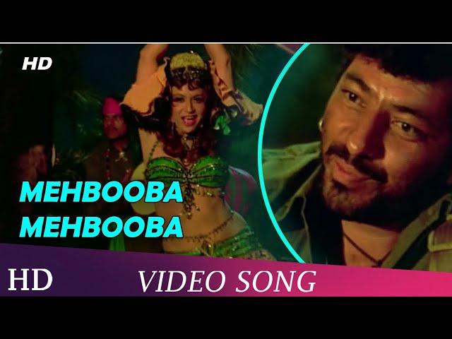 Mehbooba Mehbooba | Sholay (1975) | Helen | Amitabh Bachchan | Bollywood Dance Hit Song