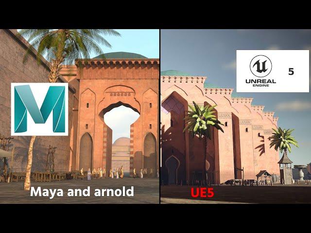 Unreal Engine 5 Render vs Maya Arnold render