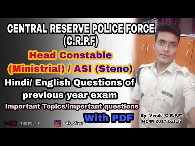 CRPF Head Constable (Ministerial) Previous year Hindi and English questions || The Fojfit