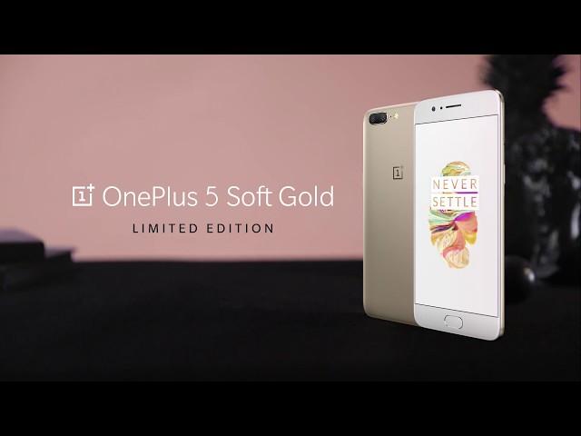 OnePlus 5 - Soft Gold