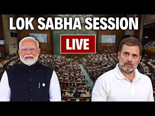 Lok Sabha Live | Parliament Session Live | S Jaishankar Speech | Parliament News Today | Sansad TV