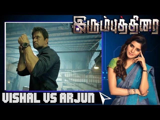 Irumbu Thirai - Vishal vs Arjun Scene | Vishal | Arjun Sarja | Samantha