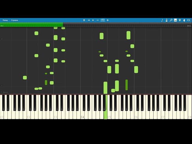 Мурка Synthesia+ midi (How to play Murka piano tutorial)