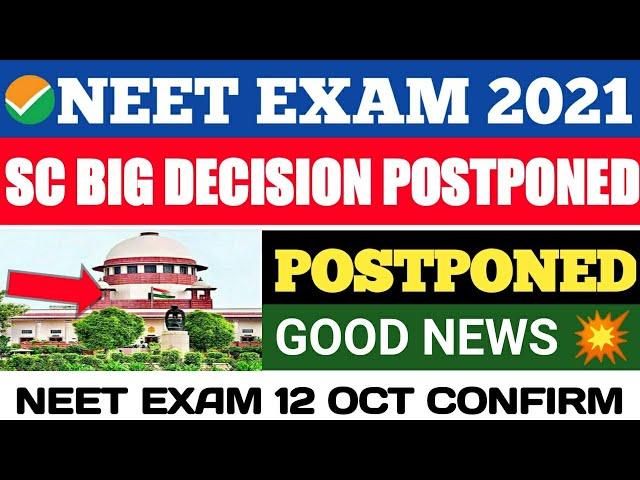 NEET 2021 Postponed | NEET 2021 Latest News Today | NEET 2021 Latest News | Latest Update|| NEET-UG