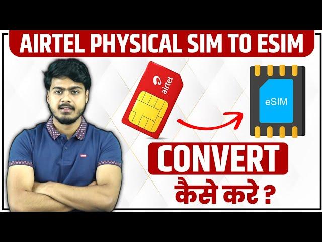 Airtel esim activation | how to activate airtel esim | airtel esim Android & Iphone