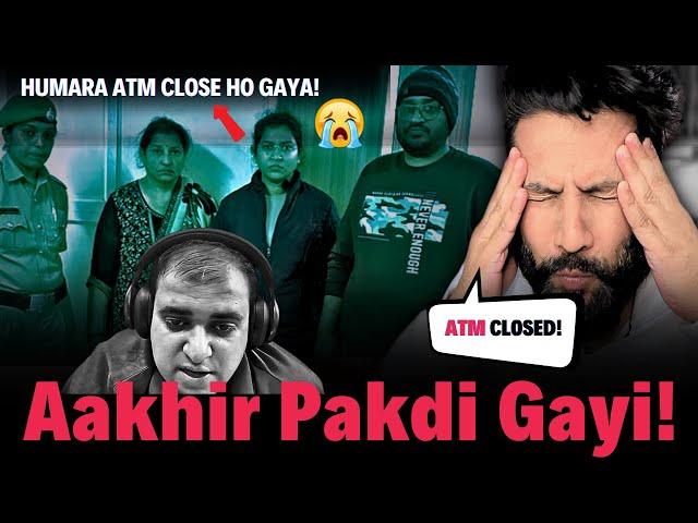 Atul Subhash Case: Wife Nikita Singhania Arrested | ATM Closed… What’s Next for Justice? | Peepoye