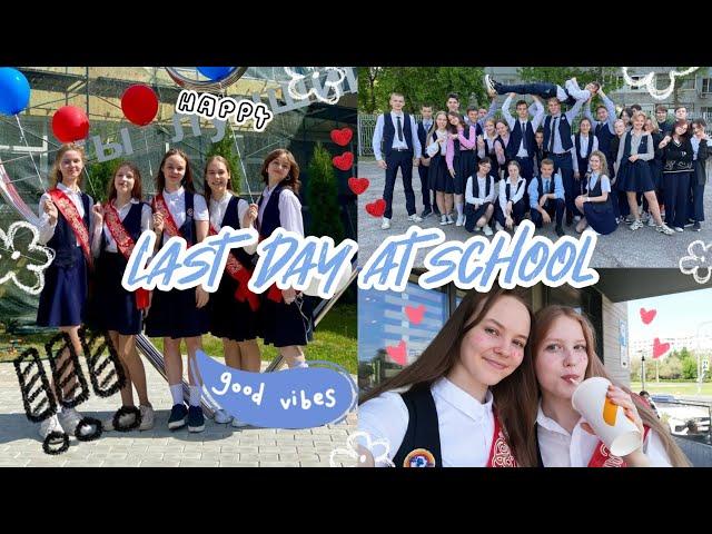 Last day at Russian school | Last call | vlog | Ann Avinova