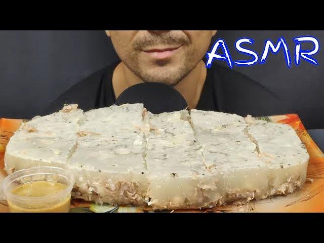 АСМР ХОЛОДЕЦ МУКБАНГ | ASMR JELLIED MEAT MUKBANG  | 먹방