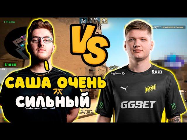 SMOOYA В ШОКЕ С ПИКОВ S1MPLE НА FPL | S1MPLE В СОЛО ПЫТАЕТСЯ ЗАКЕРИТЬ КАТКУ