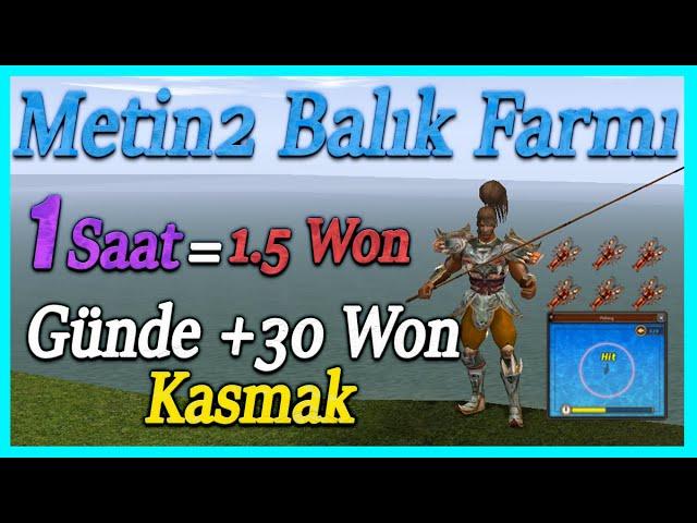 Balık Farmı İle Günde 25W Kasma I Sınırsız Para Kasma Yöntemi !! I Metin2 TR Sıfırdan Ruby #5 I TOBA