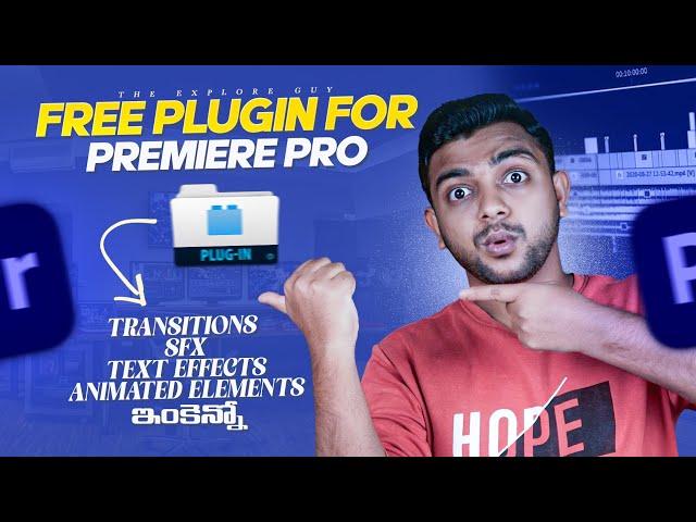 Free Free Free! Plug-in for Premiere Pro | Premiere Composer Tutorial