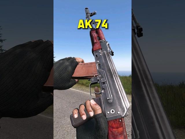 Is The AK 74 Good? 