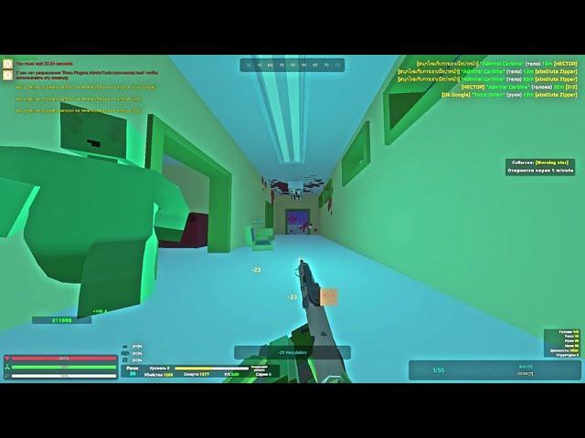 Unturned | Roez | montage