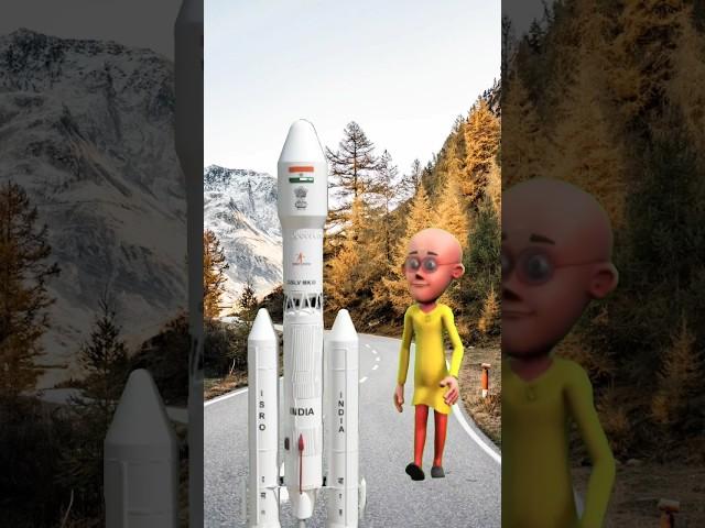 Chandrayaan 4 Ultra Pro Max #shorts #shortvideo #motupatlu #motupatlucartoon #viral #youtubeshorts