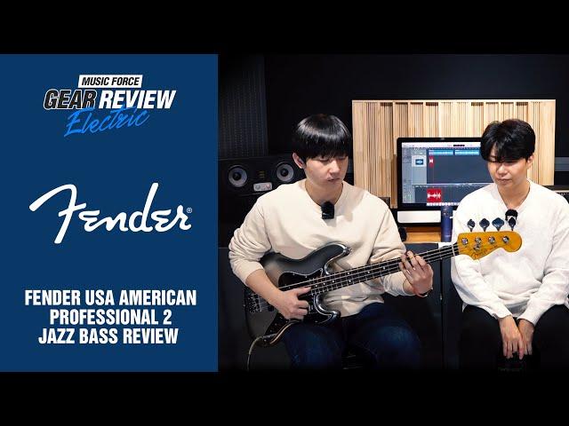 Fender USA American Professional 2 Jazz Bass Review
