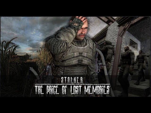 S.T.A.L.K.E.R : The Price of Lost Memories - Первый взгляд и обзор