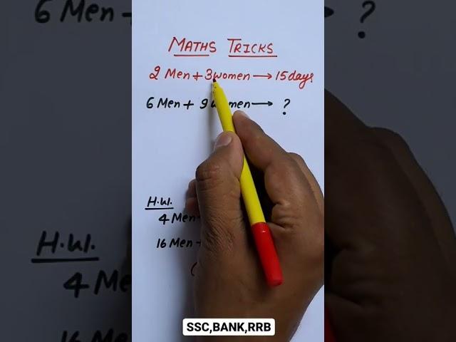 Time and work trick #ssc_cgl #rrb_ntpc #mathstricks