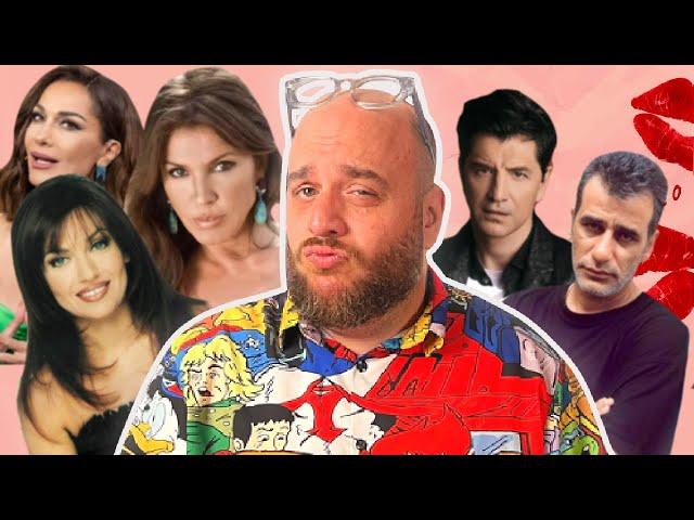 ΟΙ ΠΙΟ ΚΑΥΤΕΣ ΠΑΡΟΥΣΙΕΣ ΤΩΝ 2000s I ONLYFANIS  ep.15