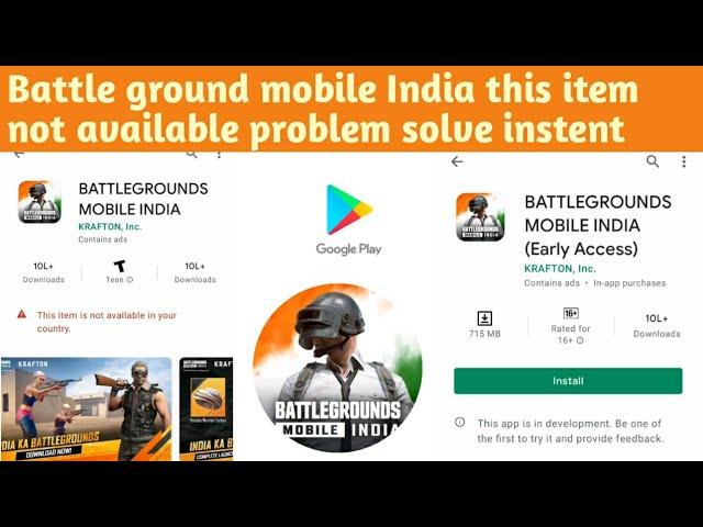 bgmi this item not available in your country battle Ground Mobile India not availabl in your country