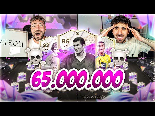 RACHE oder BRUCH?  65 MIO COINS FUTURE STARS SBB   Wakez vs kleiner Cousin !!