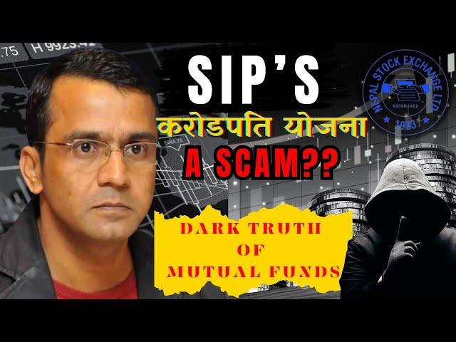 SIP in Nepal: Investment Future or Ongoing SCAM?  | NIC Asia, NMB, NIBL, Siddhartha SIP Review!!