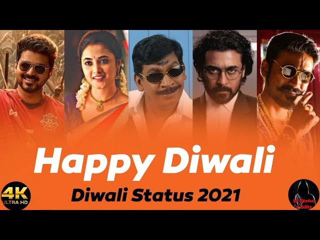 Happy Diwali Whatsapp status - Diwali whatsapp status 2021-Diwali mashup 2021 whatsapp status Tamil